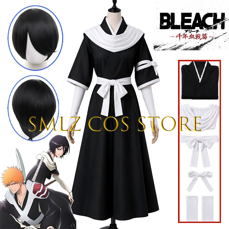2026 TYBW Rukia Cosplay Kuchik - Men'S Kimono Accessories review and price